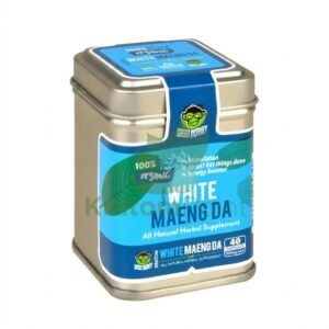 Green Monkey White Maeng Da Kratom Capsules, 40 Count